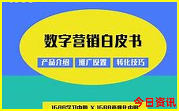 南京四天三晚旅游攻略