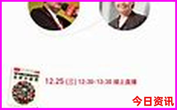 深圳哪里好玩景点排名