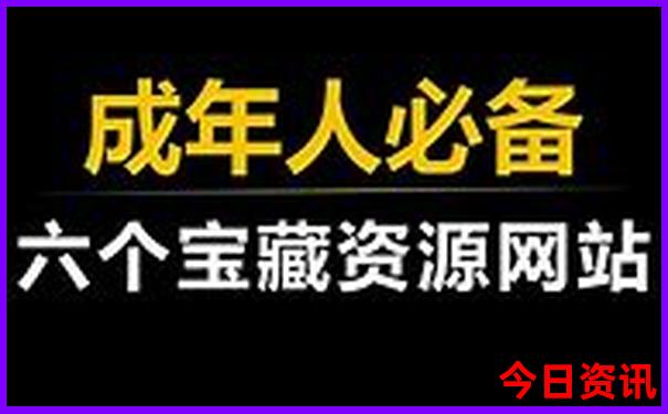 北京周边适合老人游玩的景点推荐